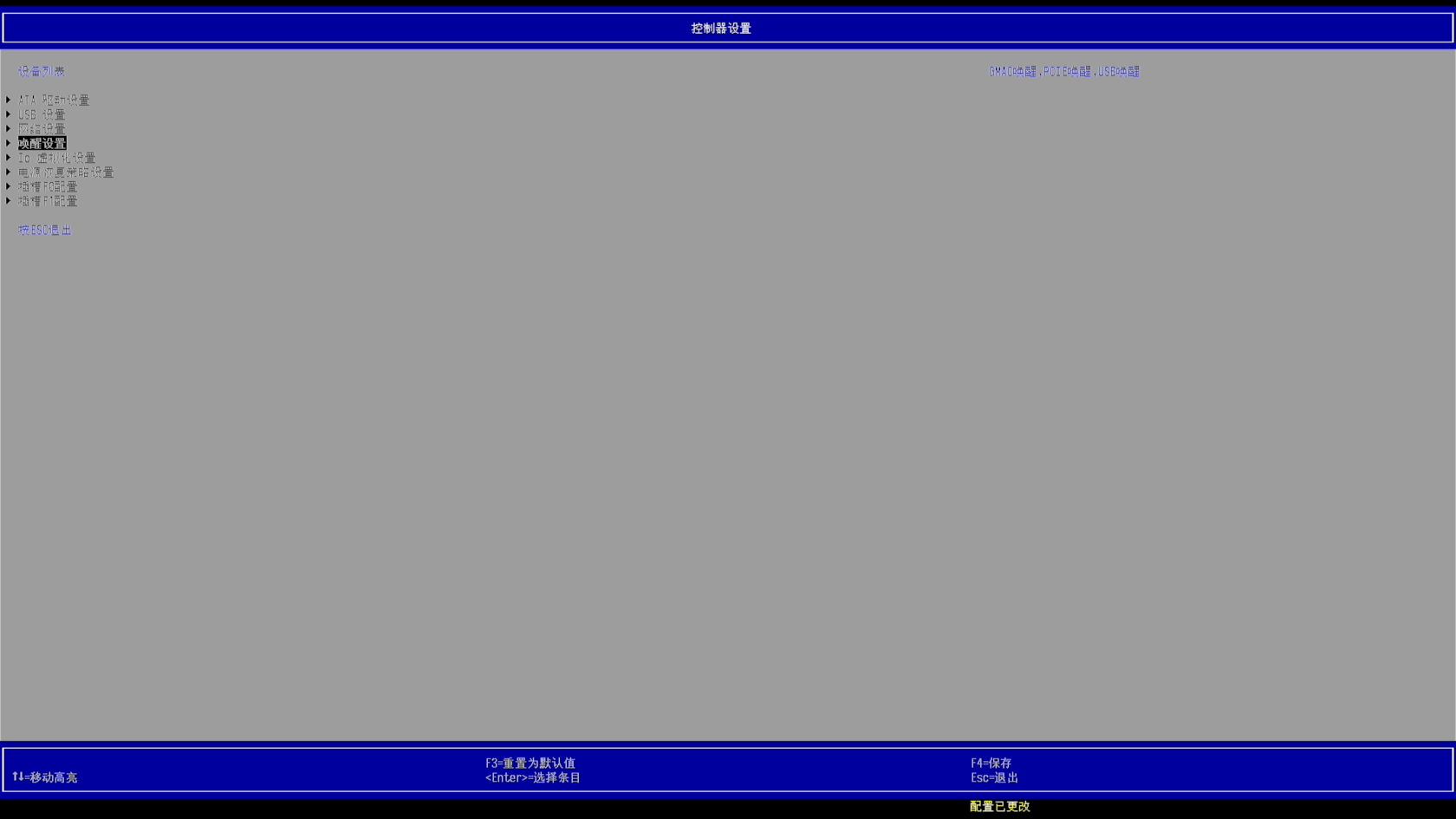 Screenshot_2026-07-08_10-22-28.png